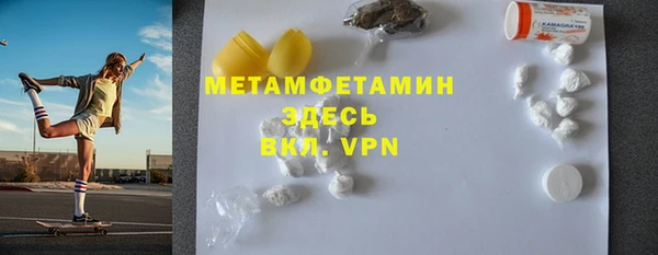 PSILOCYBIN Волоколамск